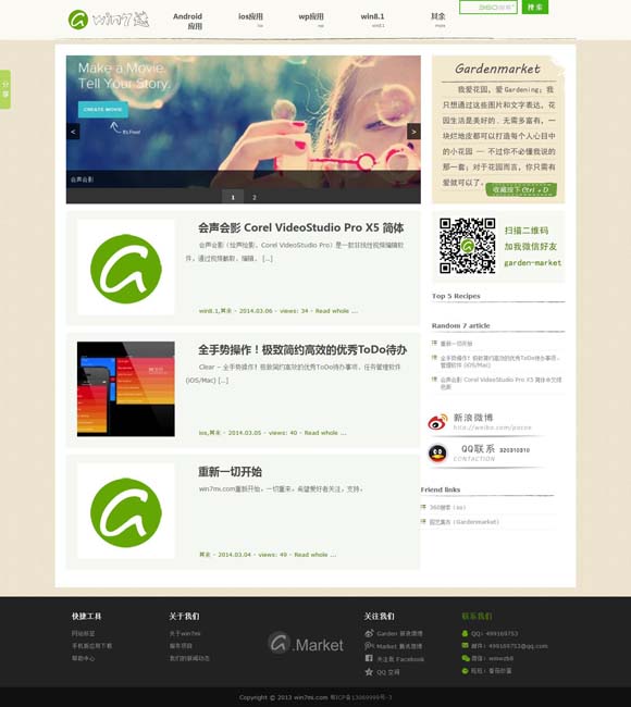 2020年年香港今晚开奖、结果 《斗笑社3》：以“熟人局”为纽带，传递真挚情感与欢乐